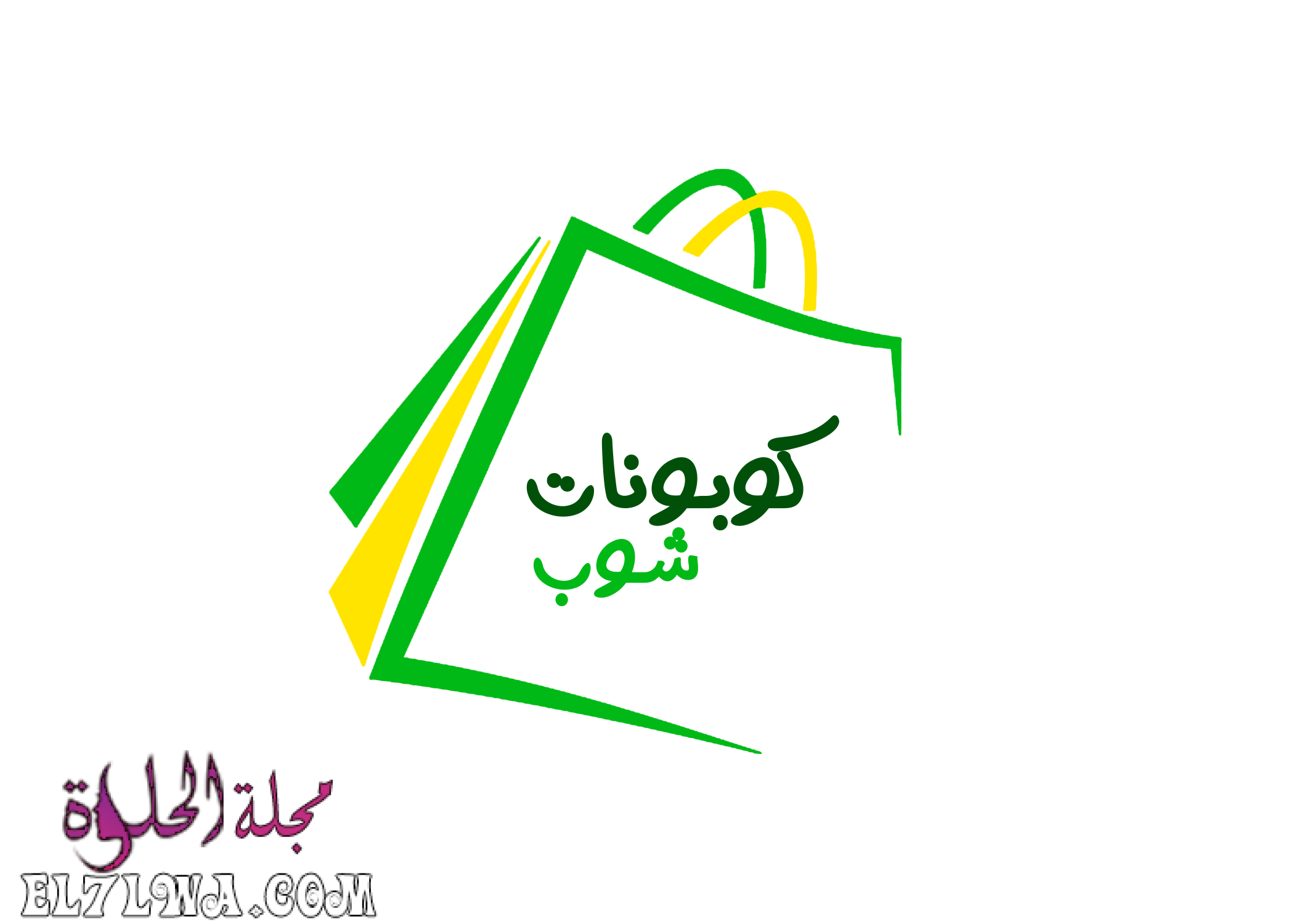 15 رقم مجموعة الصور