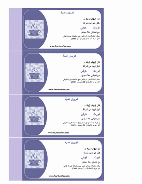 3 رقم مجموعة الصور
