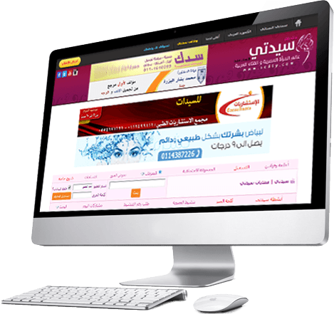 8 رقم مجموعة الصور