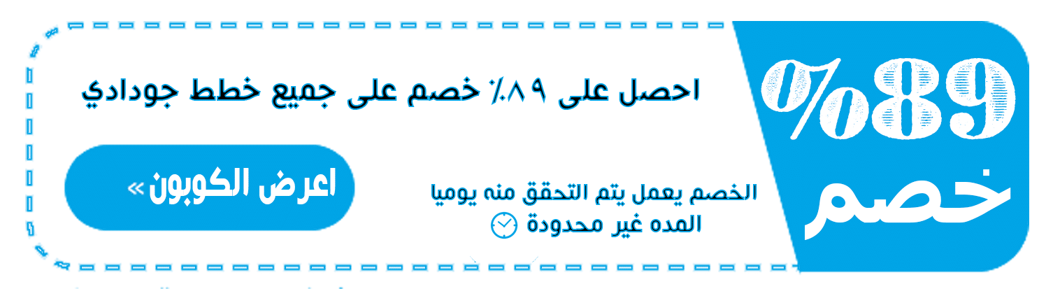 9 رقم مجموعة الصور
