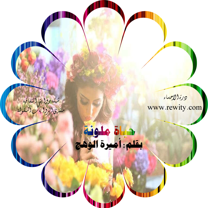 10 رقم مجموعة الصور