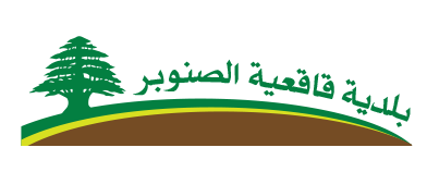 9 رقم مجموعة الصور