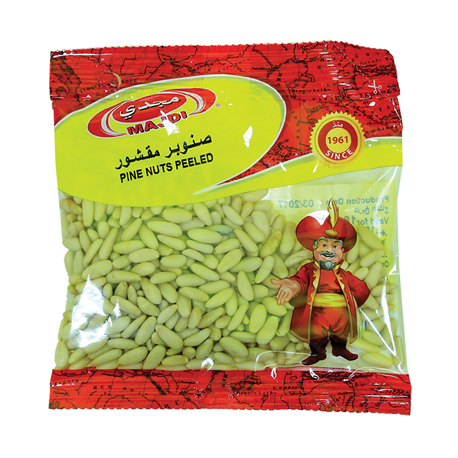 كوز صنوبر - KibrisPDR