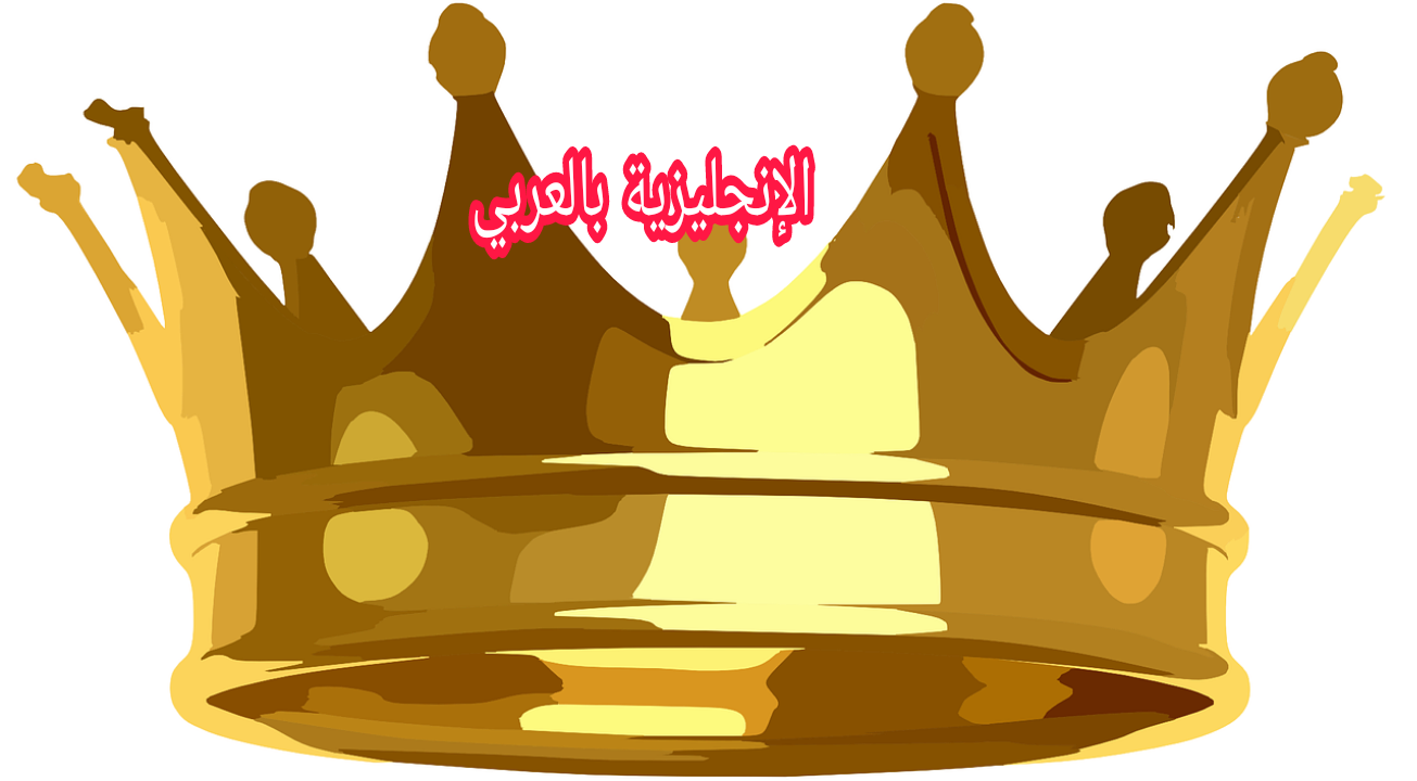 15 رقم مجموعة الصور
