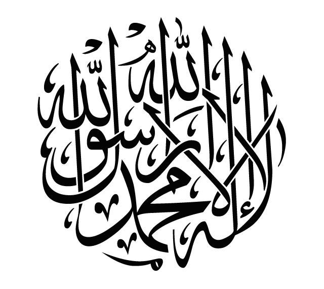 9 رقم مجموعة الصور