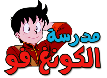 9 رقم مجموعة الصور