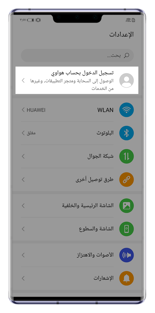 11 رقم مجموعة الصور