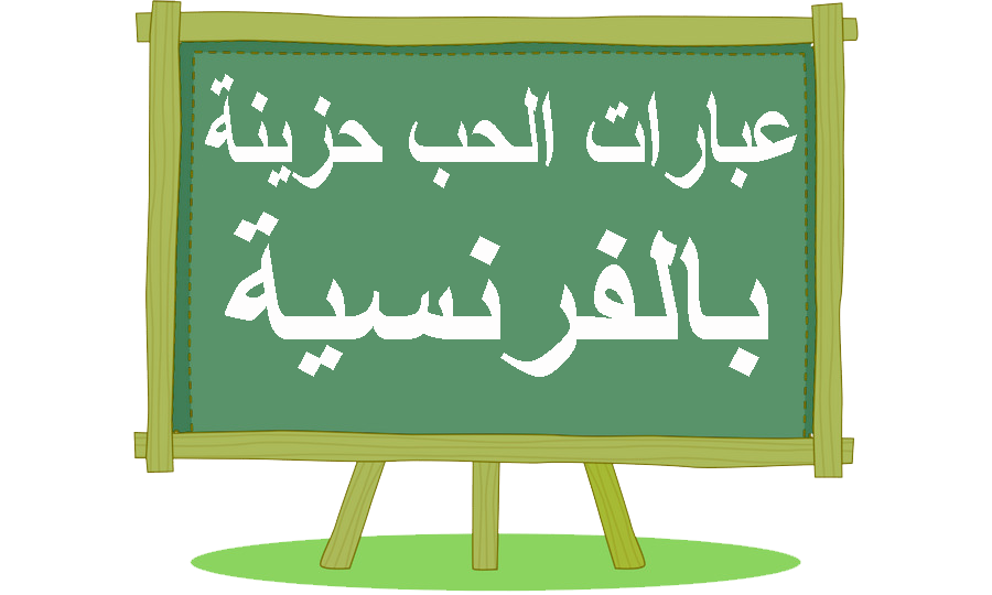 6 رقم مجموعة الصور