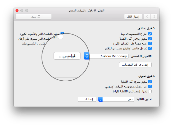 11 رقم مجموعة الصور