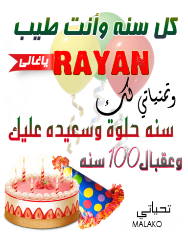 15 رقم مجموعة الصور