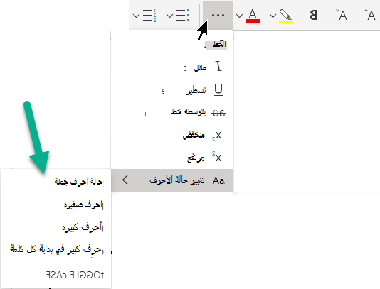 10 رقم مجموعة الصور