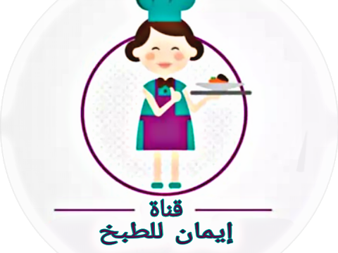13 رقم مجموعة الصور