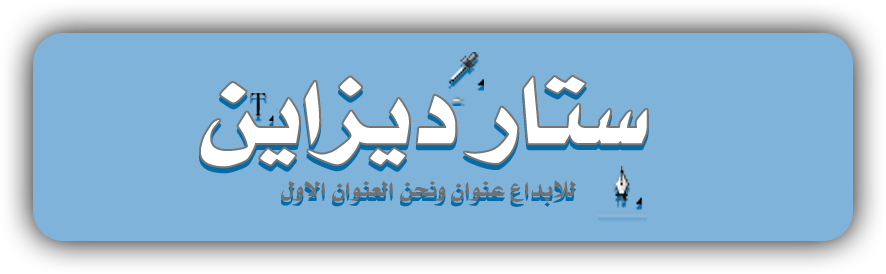 15 رقم مجموعة الصور