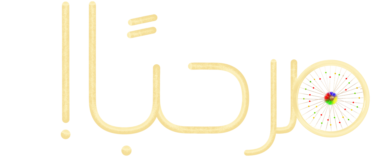 3 رقم مجموعة الصور