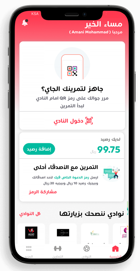 4 رقم مجموعة الصور