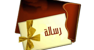 15 رقم مجموعة الصور