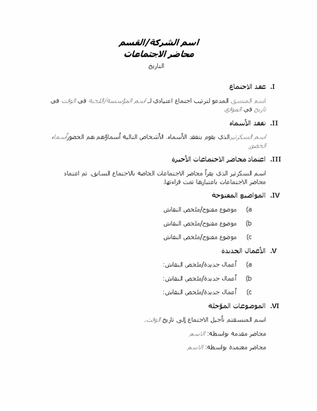 19 رقم مجموعة الصور