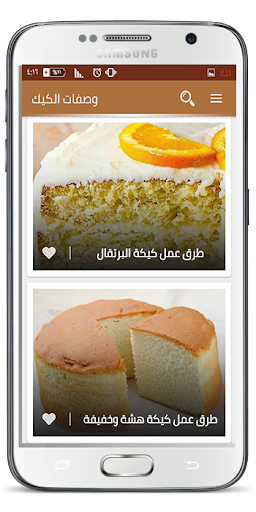 12 رقم مجموعة الصور