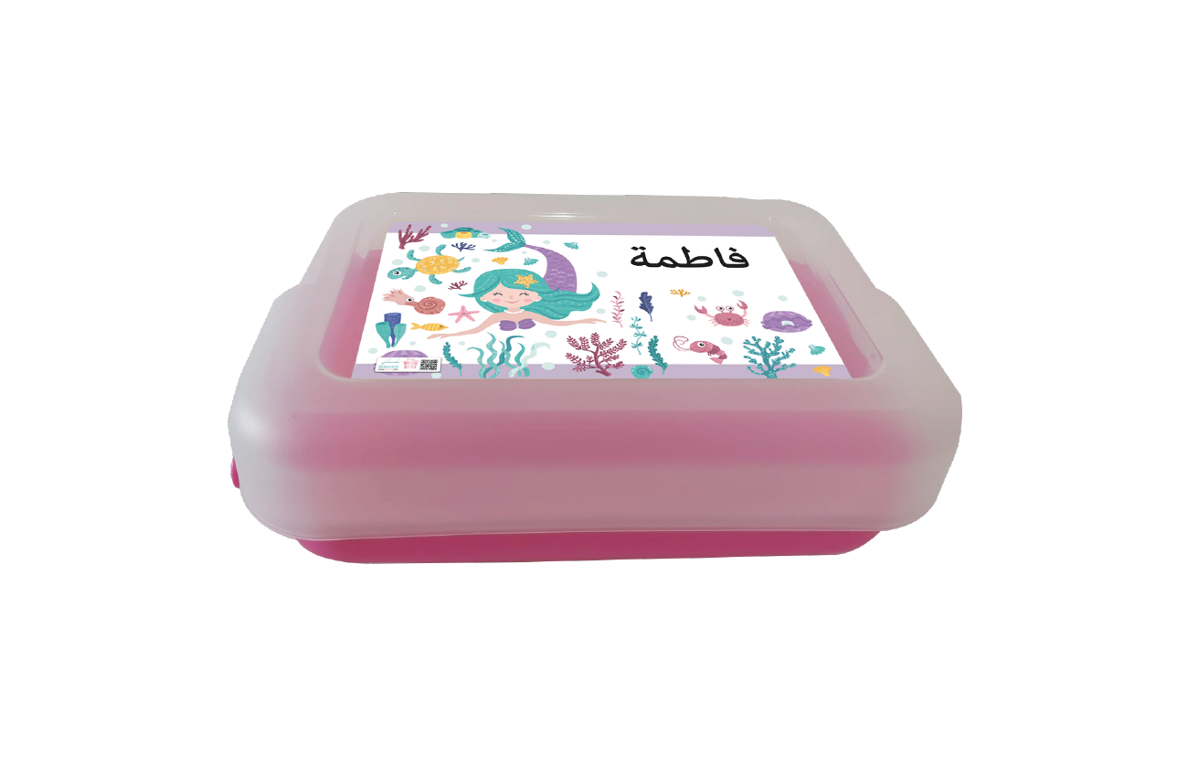 5 رقم مجموعة الصور