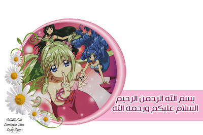 9 رقم مجموعة الصور