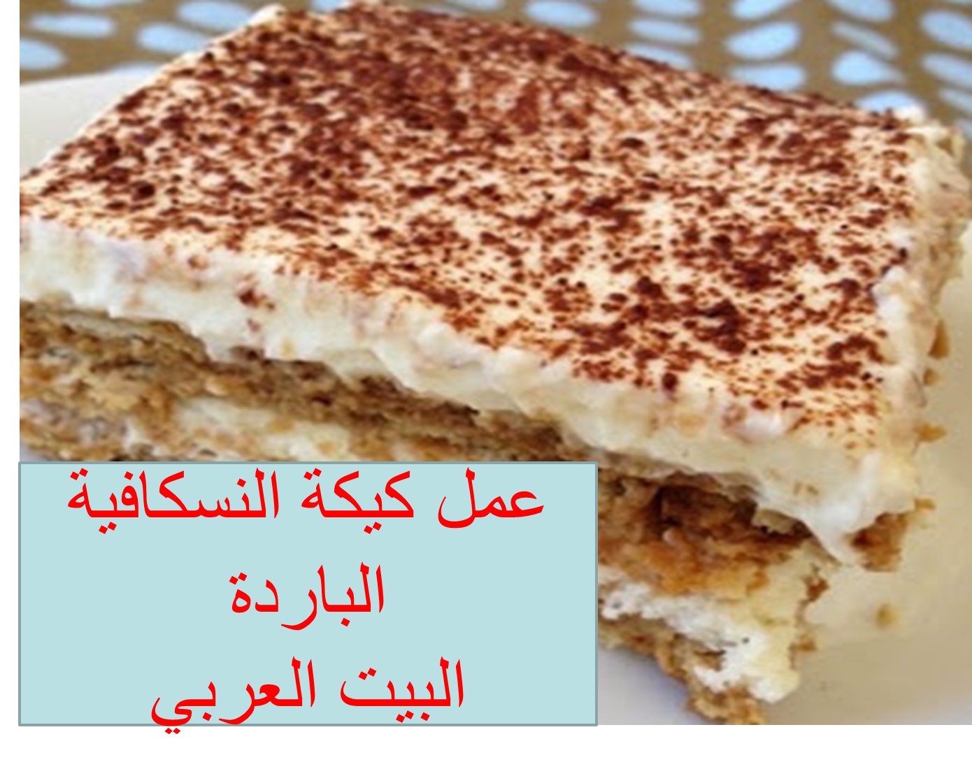 8 رقم مجموعة الصور
