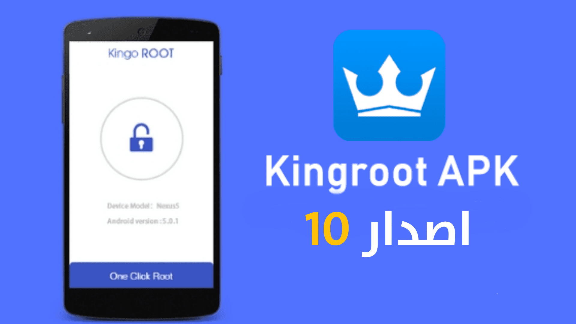5 رقم مجموعة الصور