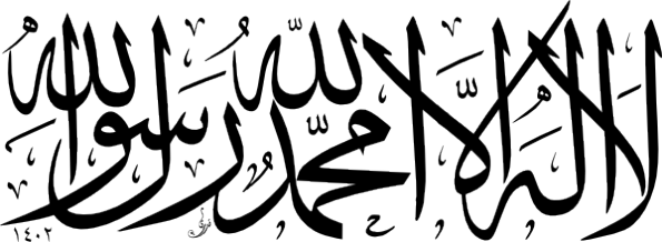 11 رقم مجموعة الصور