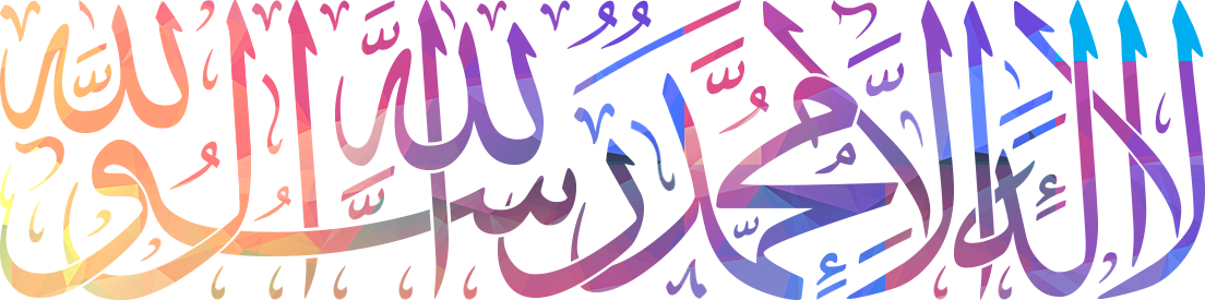 15 رقم مجموعة الصور