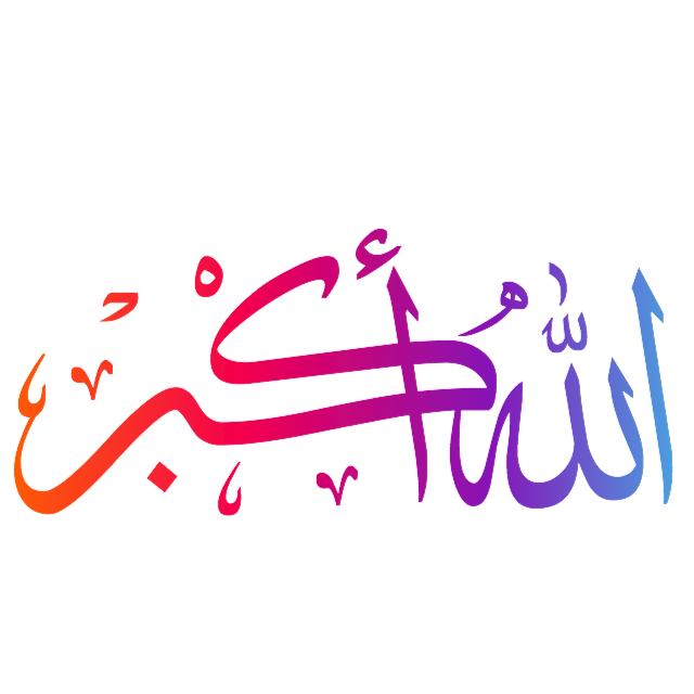 17 رقم مجموعة الصور