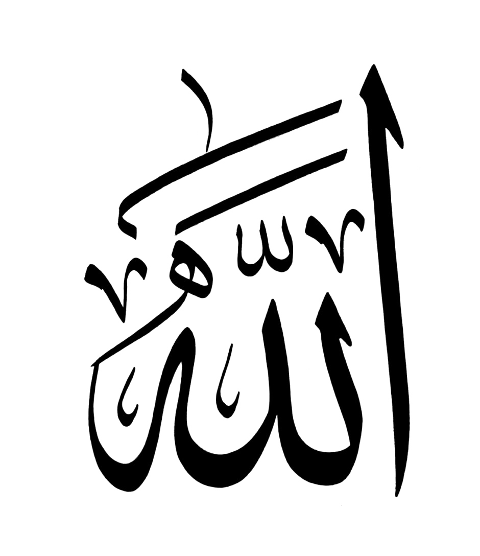 7 رقم مجموعة الصور