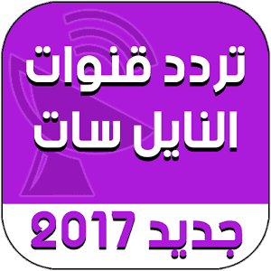 10 رقم مجموعة الصور