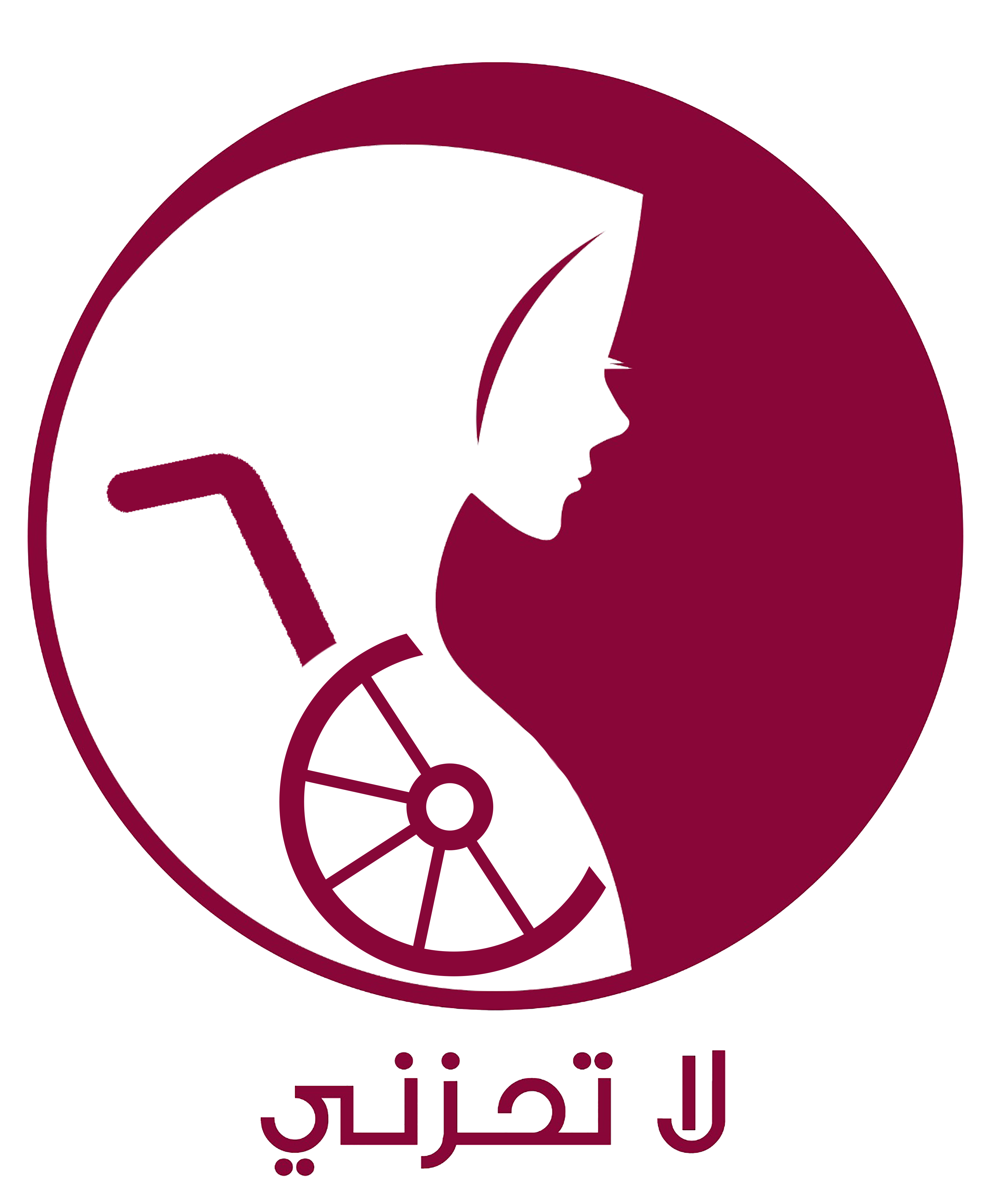 12 رقم مجموعة الصور