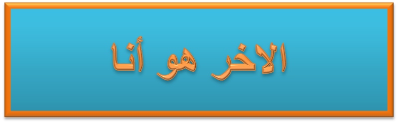 5 رقم مجموعة الصور