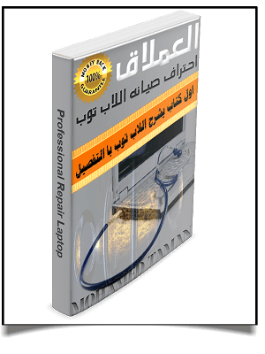 12 رقم مجموعة الصور