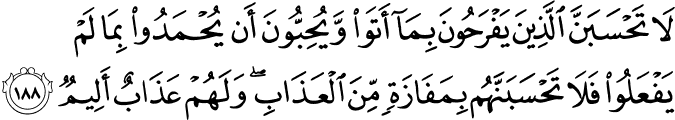 10 رقم مجموعة الصور