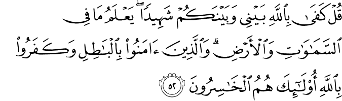 2 رقم مجموعة الصور