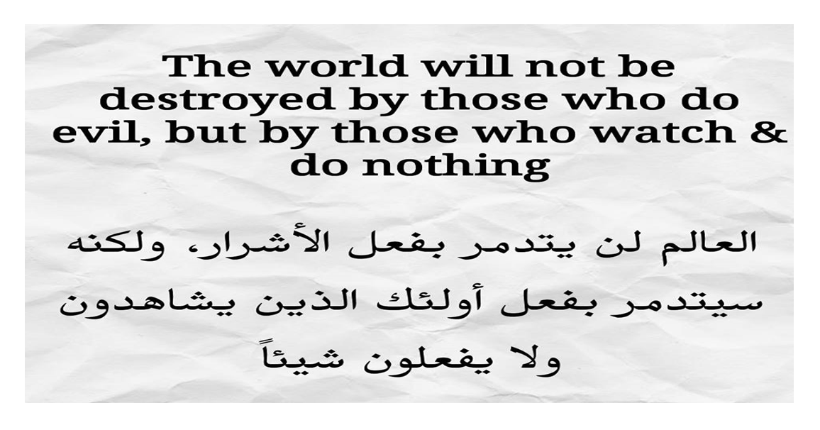 2 رقم مجموعة الصور