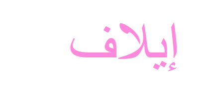 10 رقم مجموعة الصور