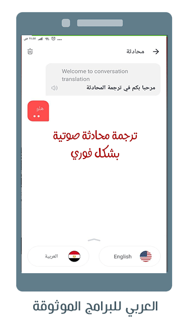 12 رقم مجموعة الصور