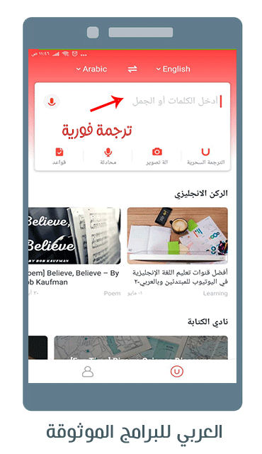 15 رقم مجموعة الصور