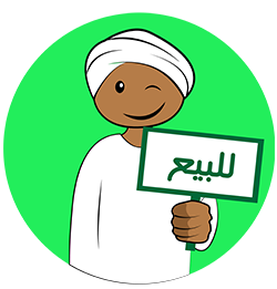 2 رقم مجموعة الصور