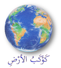 7 رقم مجموعة الصور