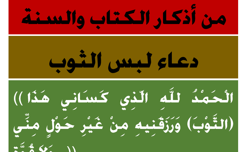 12 رقم مجموعة الصور