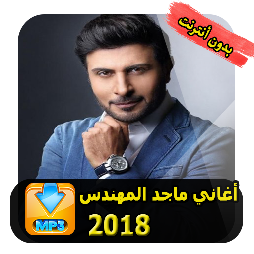 13 رقم مجموعة الصور