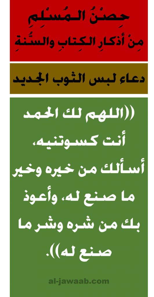 11 رقم مجموعة الصور