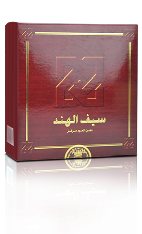8 رقم مجموعة الصور