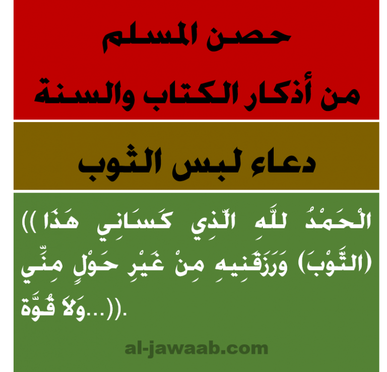 11 رقم مجموعة الصور
