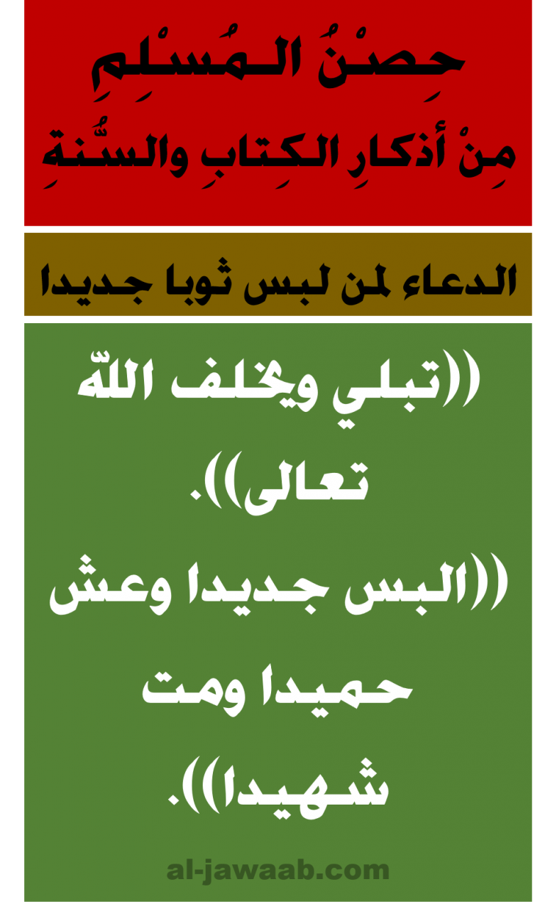 12 رقم مجموعة الصور