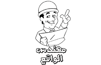 13 رقم مجموعة الصور