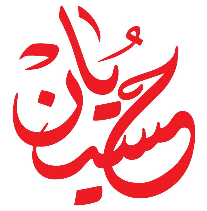 10 رقم مجموعة الصور